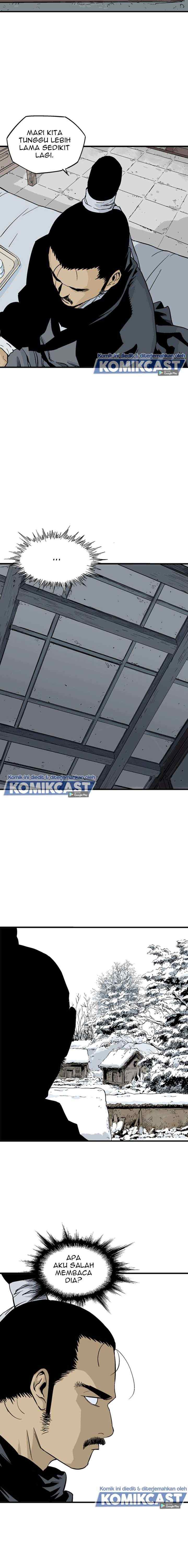Gosu chapter 225 halaman 7