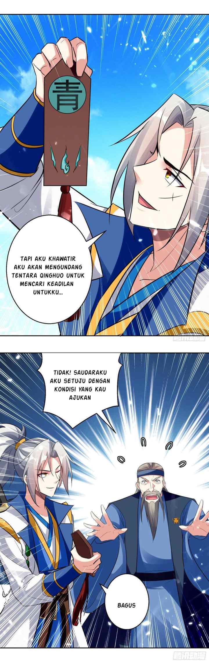 Ling Tian Shendi chapter 88 halaman 17