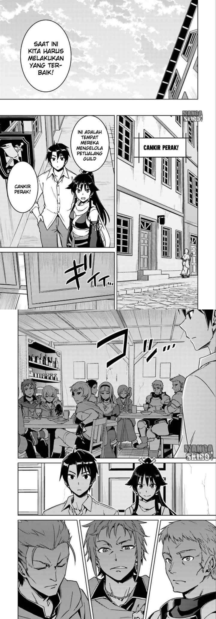 Nidome no Jinsei wo Isekai de chapter 7 halaman 15