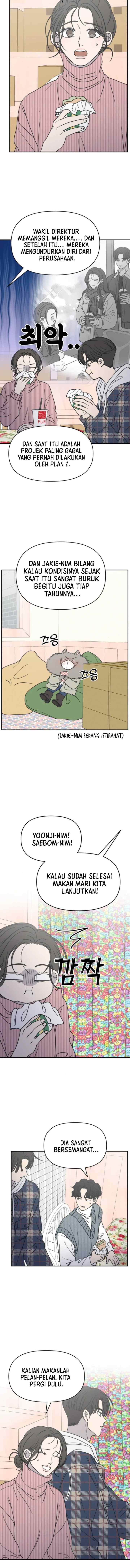 No Office Romance! chapter 23 halaman 12