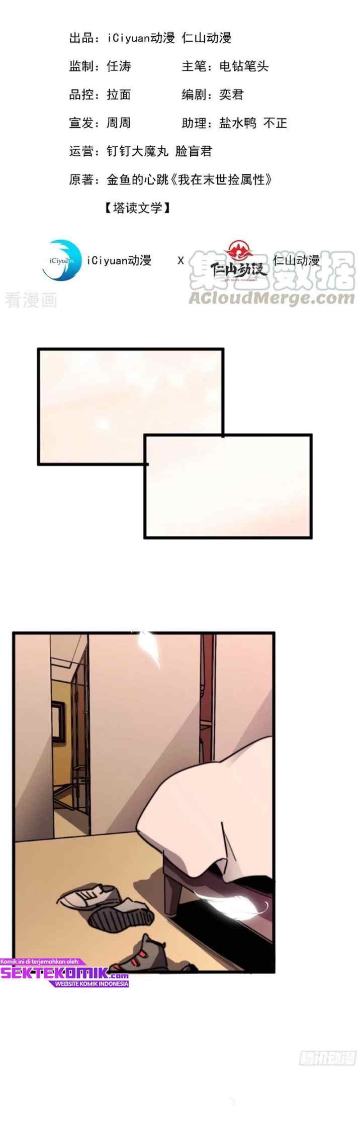 I Took Attributes in the Last Days chapter 20 halaman 2