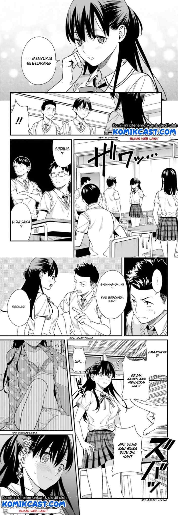 Hirasaka Hinako ga Ero Kawaii koto wo Ore dake ga Shitteiru chapter 3 halaman 9