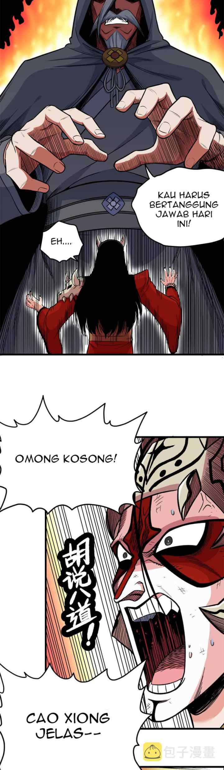 Emperor Domination chapter 69 halaman 10
