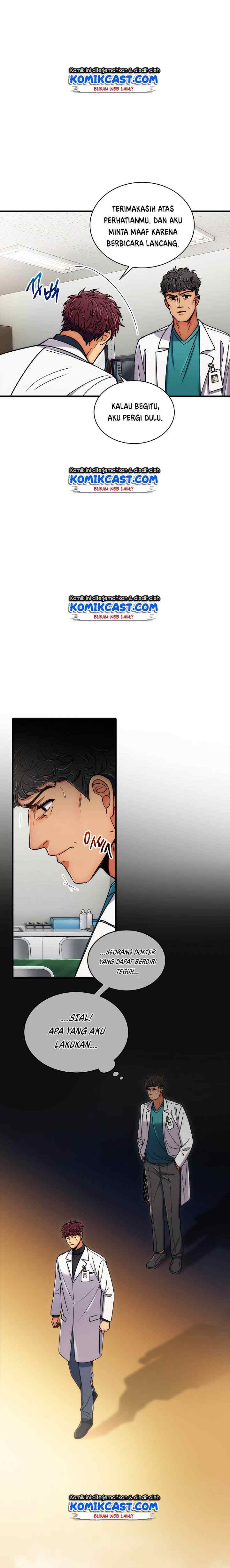 Medical Return chapter 55 halaman 6