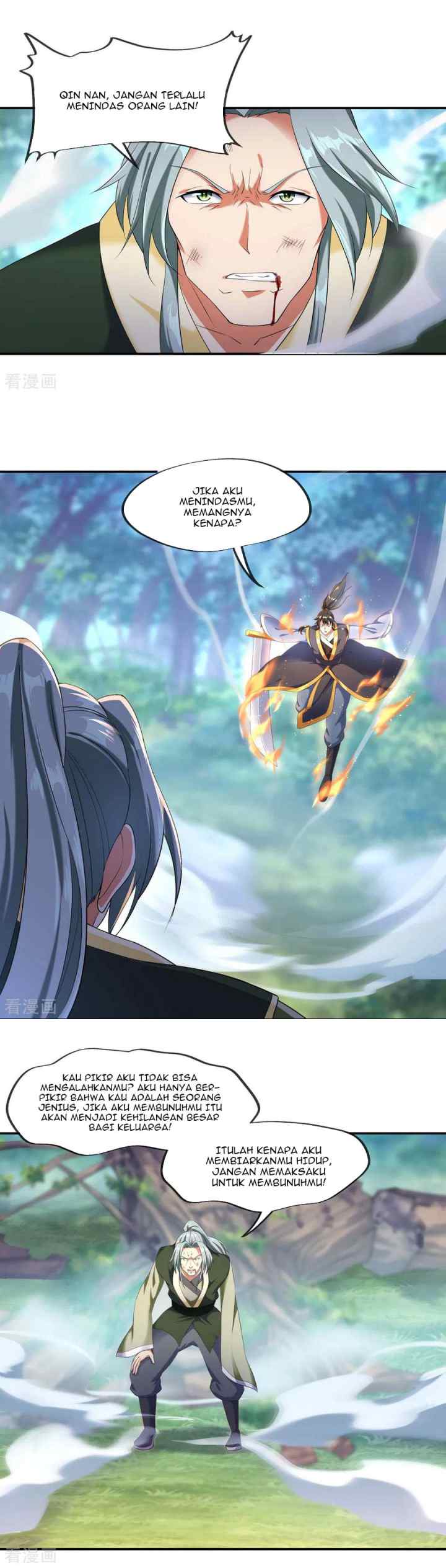 Peerless Soul (Peerless Battle Spirit) chapter 11 halaman 6