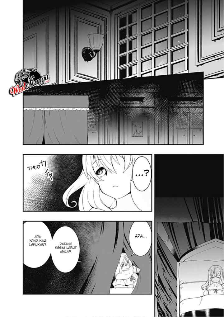 Jichou shinai Motoyuusha no Tsuyokute Tanoshii New Game chapter 30 halaman 15