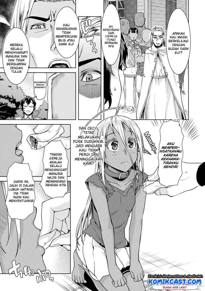 Isekai de Skill wo Kaitai shitara Cheat na Yome ga Zoushoku Shimashita: Gainen Kousa no Structure chapter 12.5 halaman 10