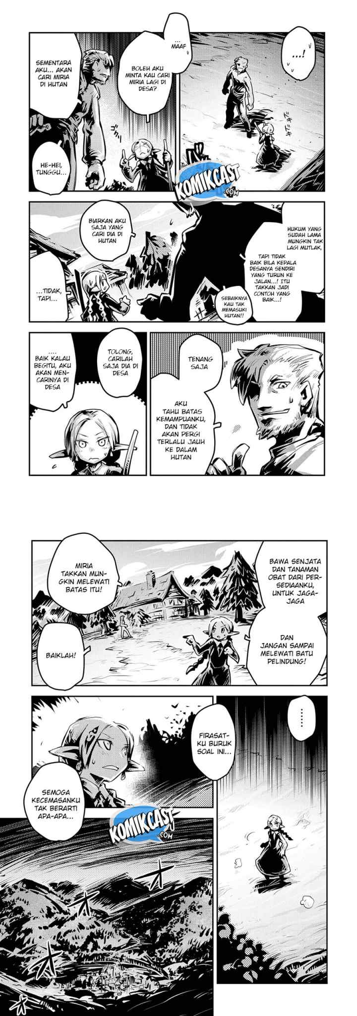 Tensei Shitara Dragon no Tamago Datta - Saikyou Igai Mezasa Nee chapter 9 halaman 7