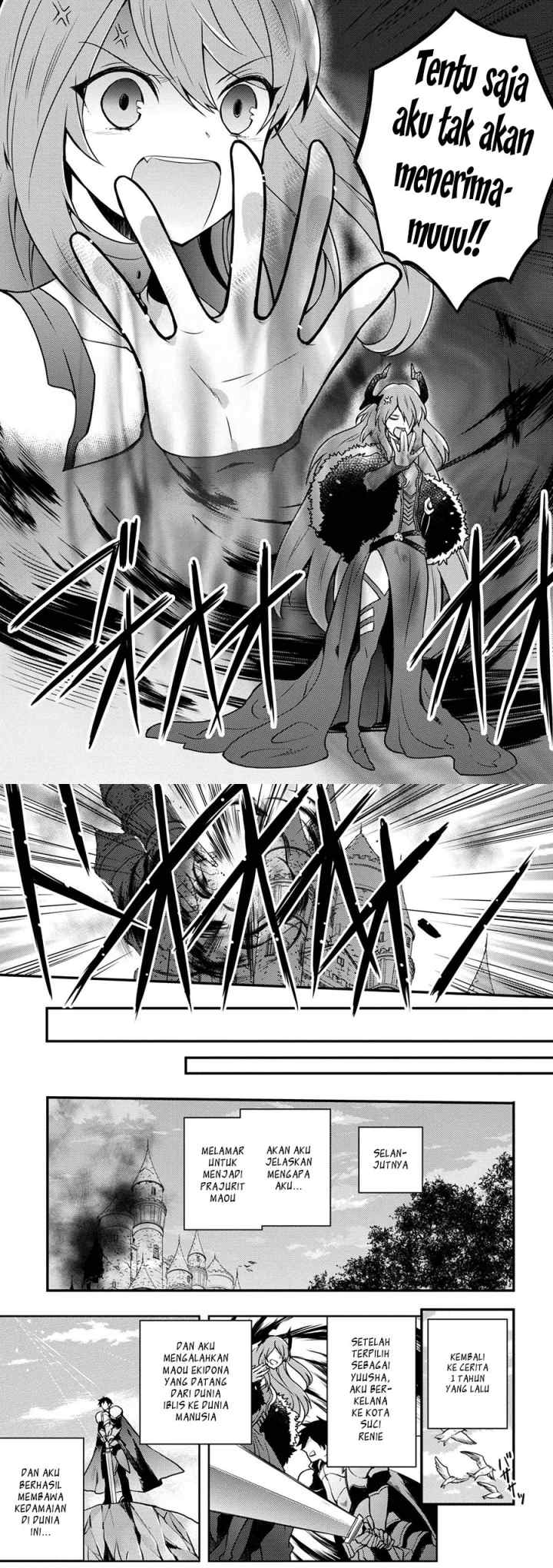 Yuusha, Yamemasu chapter 1 halaman 5