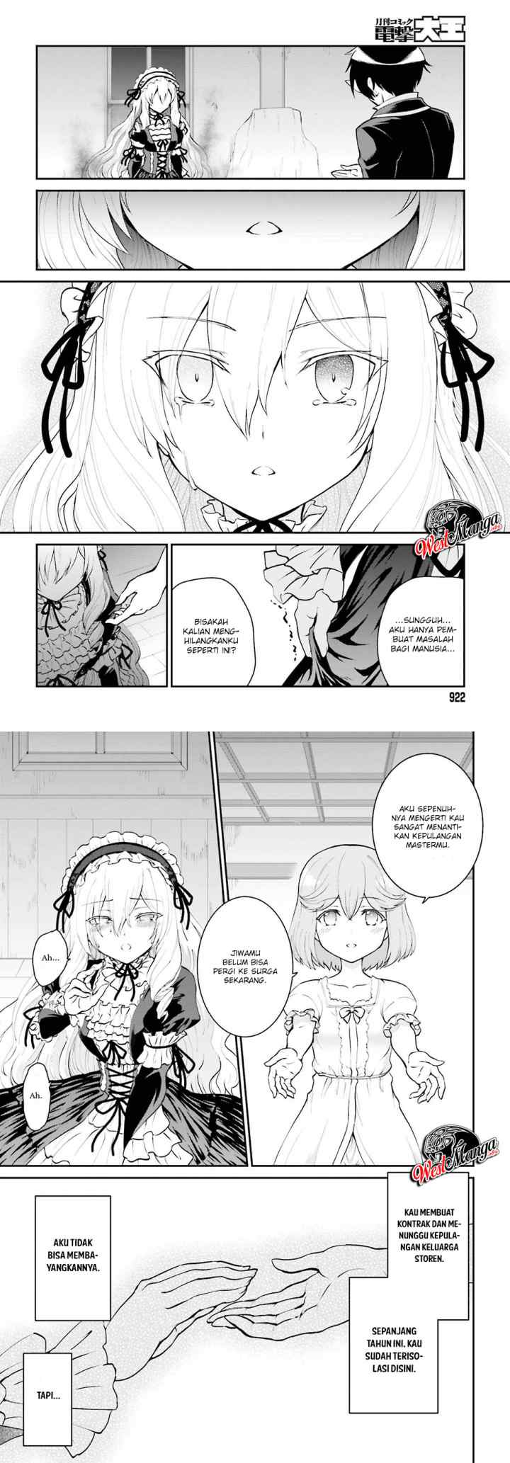 Maou Toubatsu Shita Ato, Medachitakunai node Guild Master ni Natta chapter 10 halaman 7
