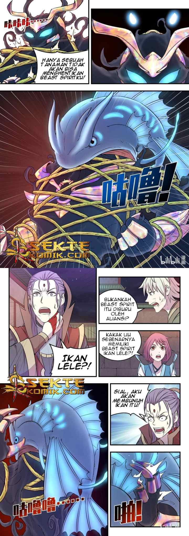 Legendary Fish Take The World chapter 18 halaman 8