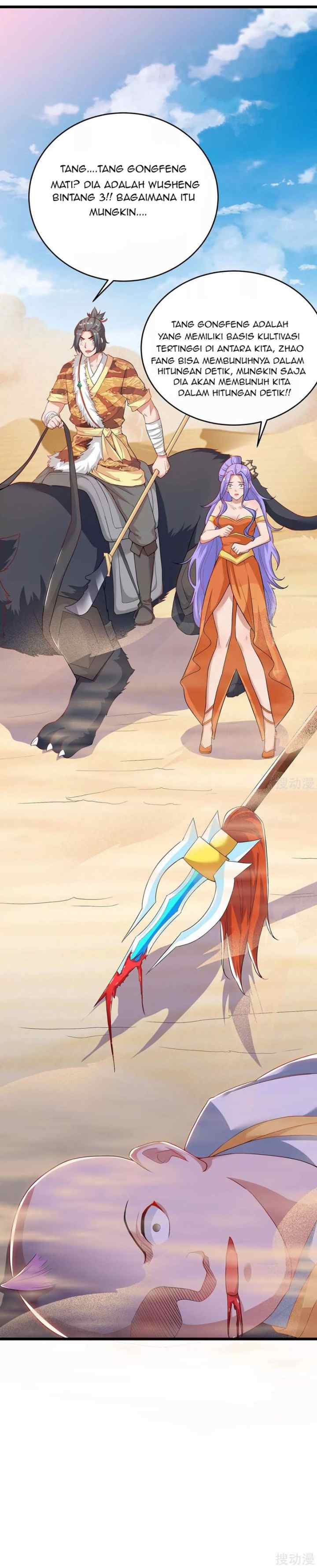 Strongest Leveling chapter 160 halaman 12