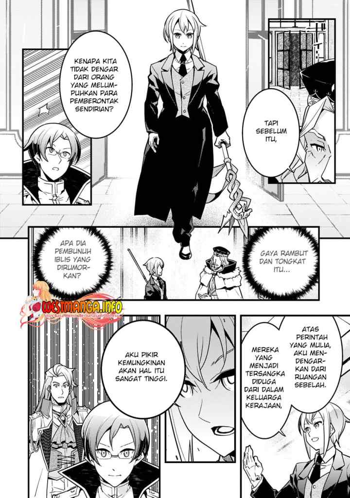 Kyoukai Meikyuu to Ikai no Majutsushi chapter 43 halaman 9