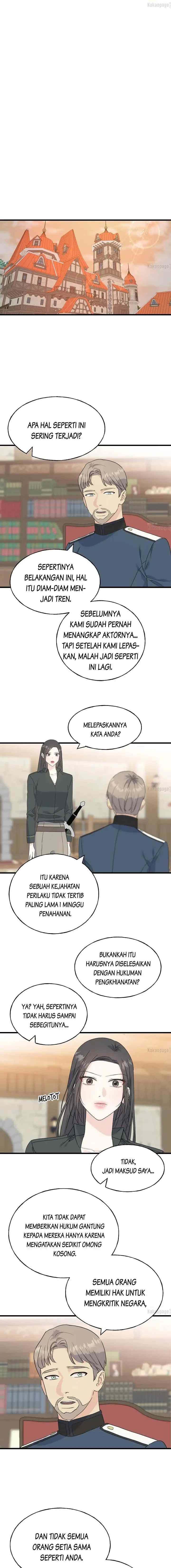 Crows Like Things That Sparkle chapter 54 halaman 14