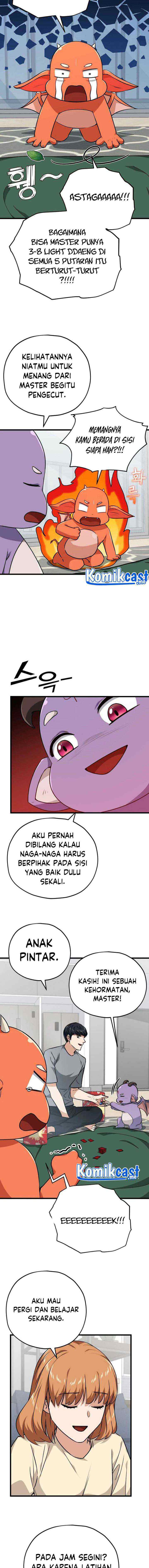 My Dad Is Too Strong chapter 88 halaman 12
