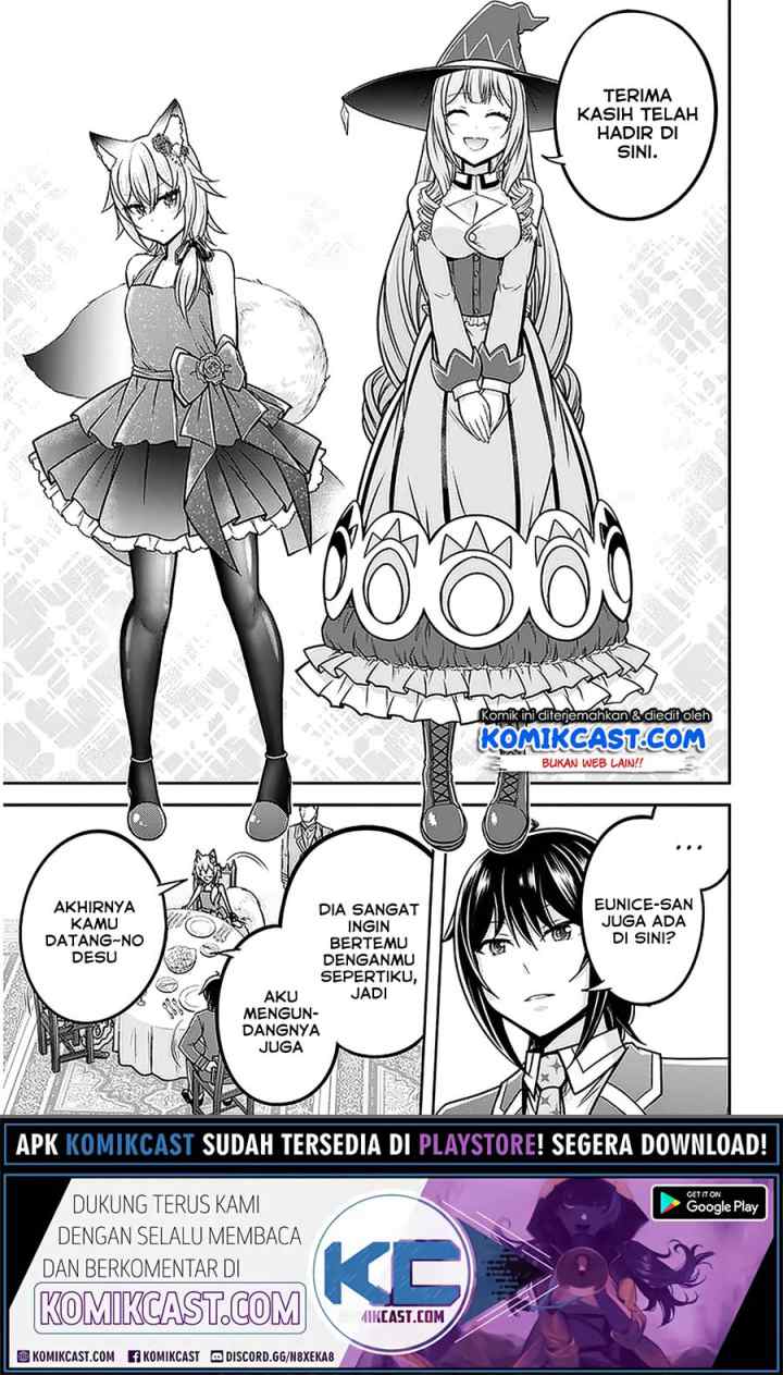 Live Dungeon! chapter 32.2 halaman 4