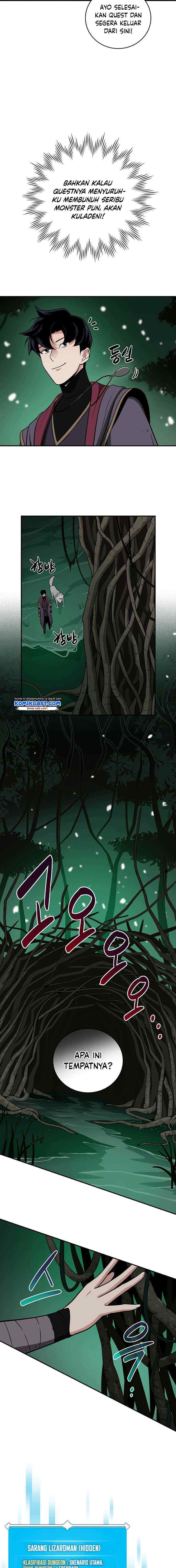 Archmage Streamer chapter 27 halaman 14