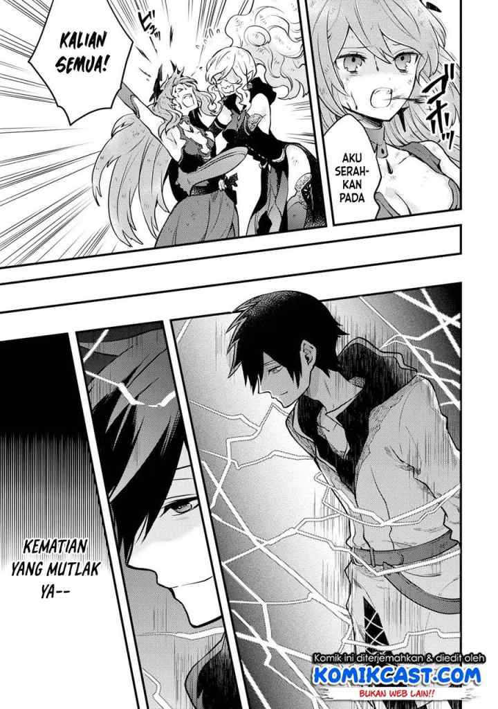 Yuusha, Yamemasu chapter 14.1 halaman 8