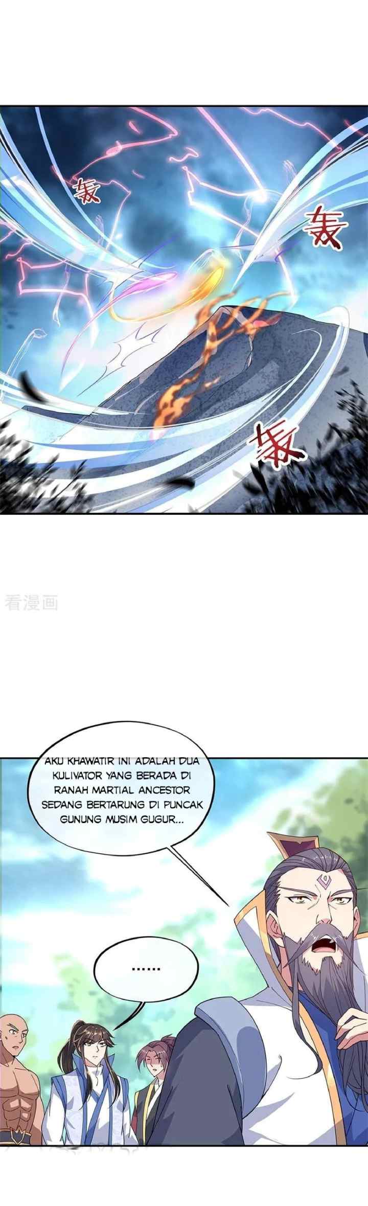 Peerless Soul (Peerless Battle Spirit) chapter 139 halaman 8