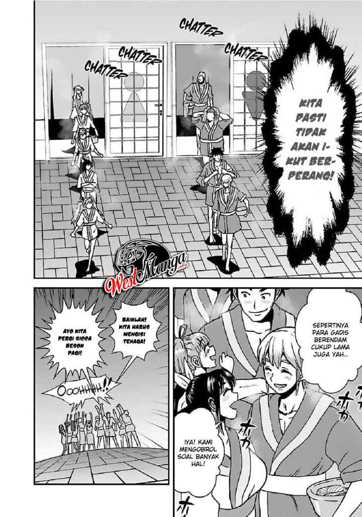 Makikomarete Isekai Teni suru Yatsu wa, Taitei Cheat chapter 31.1 halaman 19