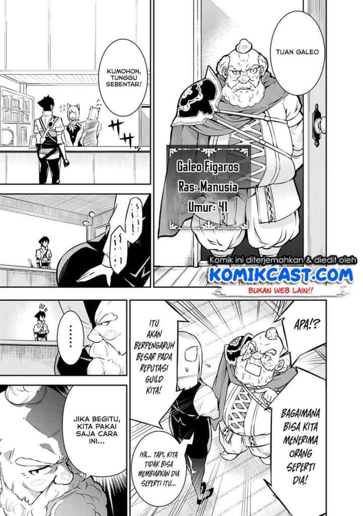 Shijou Saikyou no Mahou Kenshi, F Rank Boukensha ni Tensei Suru chapter 7 halaman 9