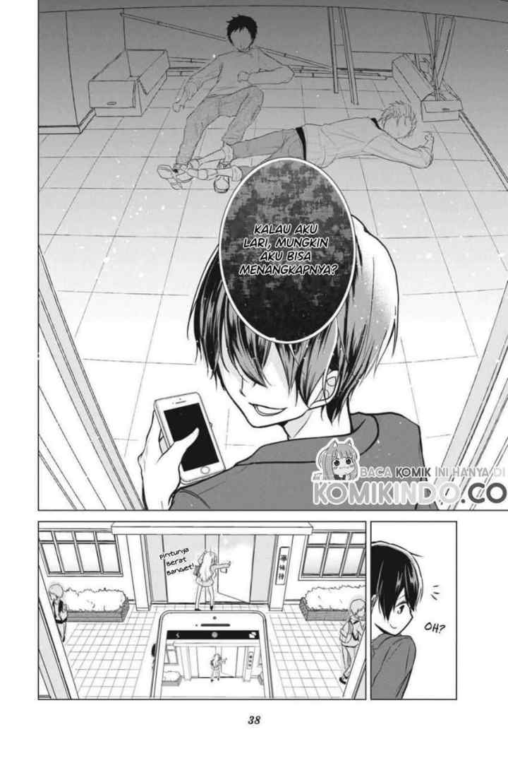 Koi to Shinzou chapter 2 halaman 17