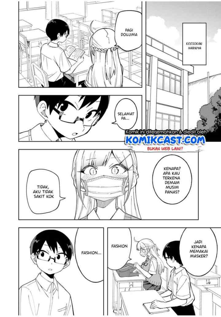Doujima-kun ha doujinai chapter 23 halaman 11