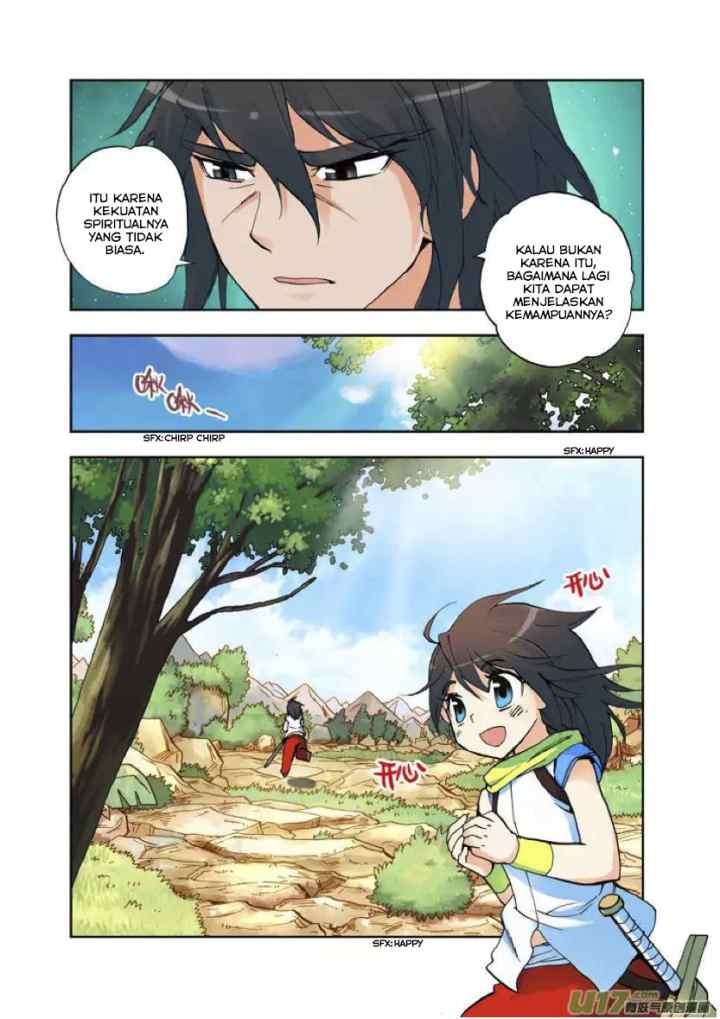 Shen Yin Wang Zuo chapter 4 halaman 5