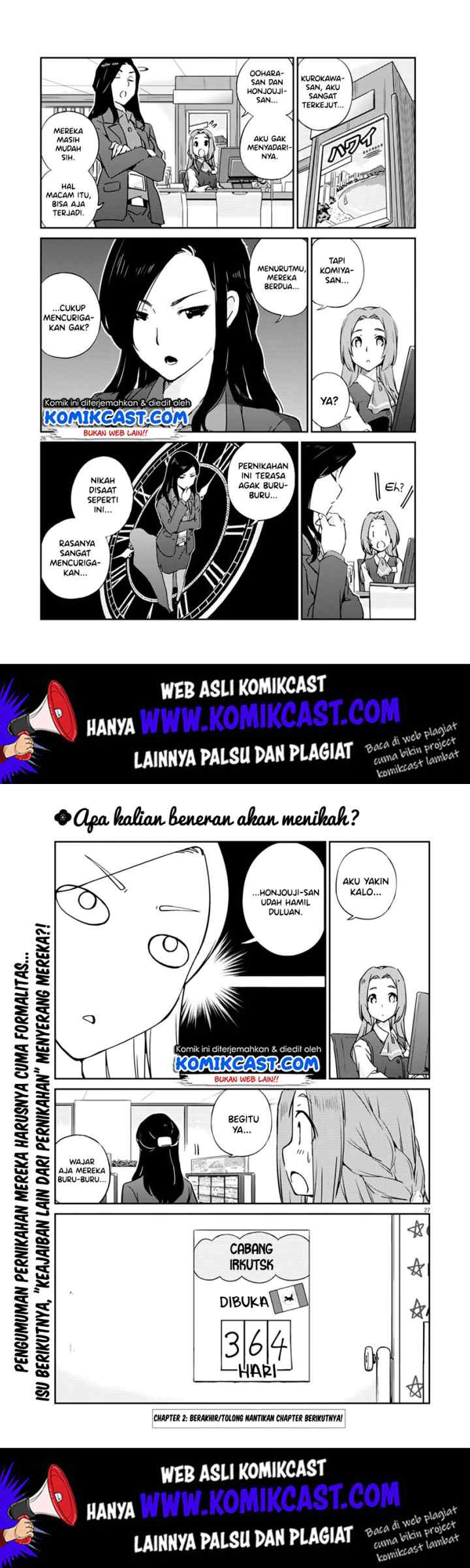 Kekkon Surutte, Hontou desu ka? chapter 2 halaman 14