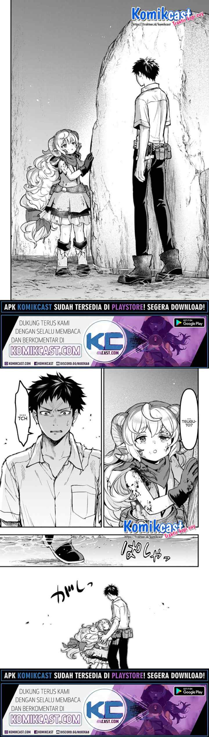 Little Girl x Scoop x Evil Eye chapter 8 halaman 16
