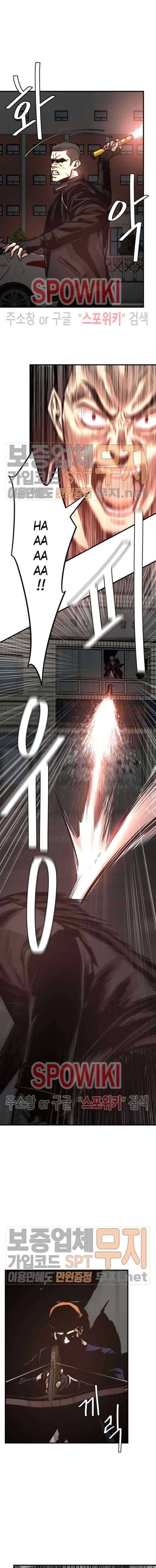 Return Survival chapter 46 halaman 10