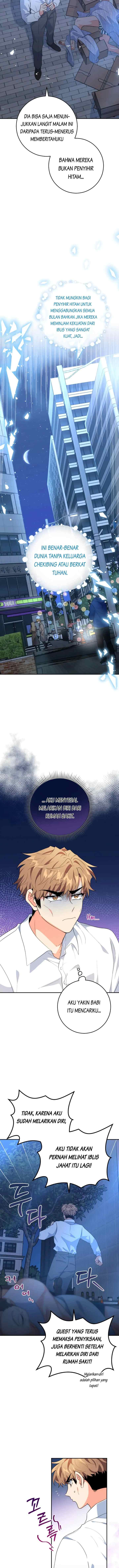 The Protagonist's Younger Sister chapter 28 halaman 11
