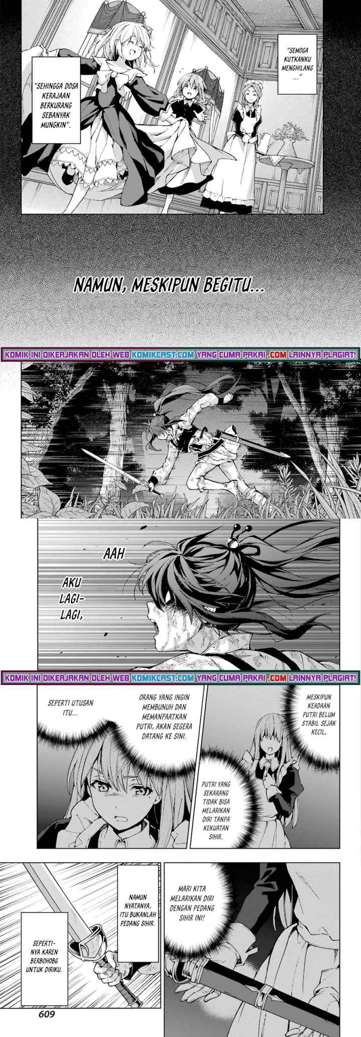 The Swordsman Called the Countless Swords' Sorcerer chapter 27 halaman 8