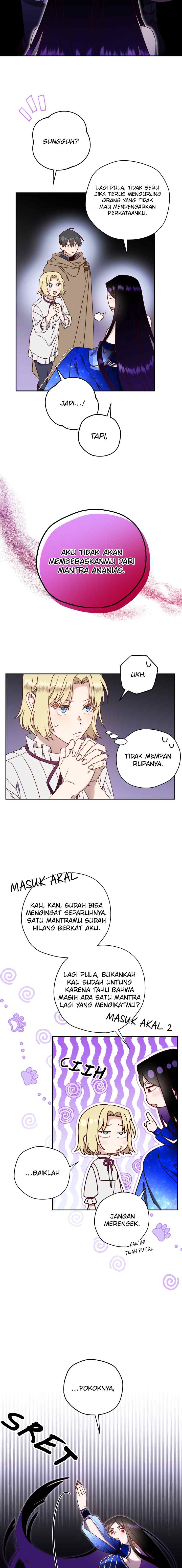 Guhaejuseyo Gongjunim chapter 75 halaman 11
