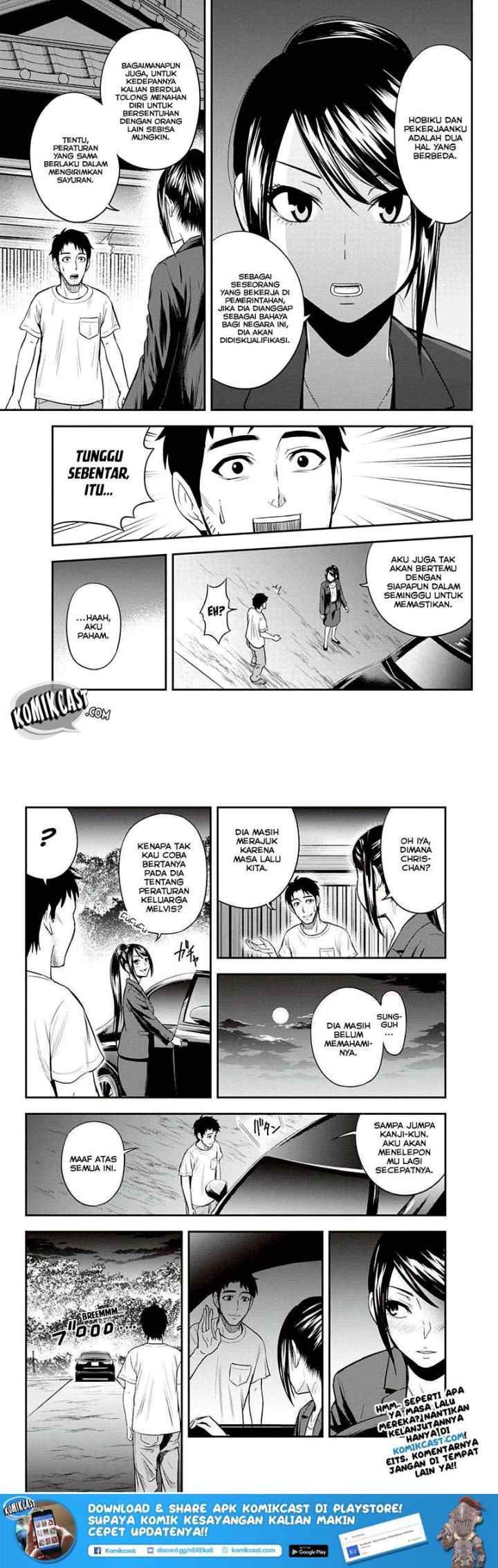 Orenchi ni Kita Onna Kishi to Inakagurashi Surukotoninatta Ken chapter 11 halaman 13
