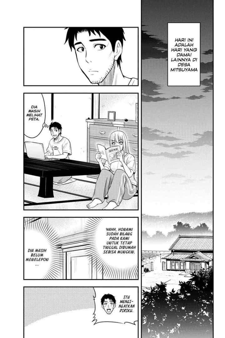 Orenchi ni Kita Onna Kishi to Inakagurashi Surukotoninatta Ken chapter 14 halaman 17