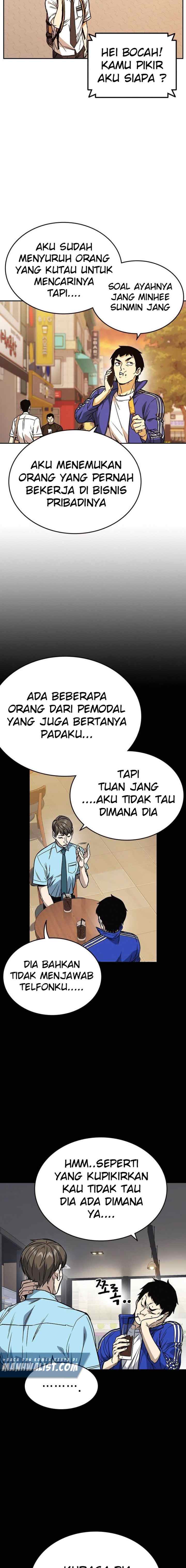 Kenkyu Gurupu chapter 152 halaman 11