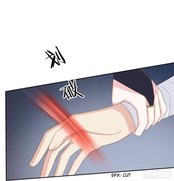 Pupillary Master chapter 36.2 halaman 16