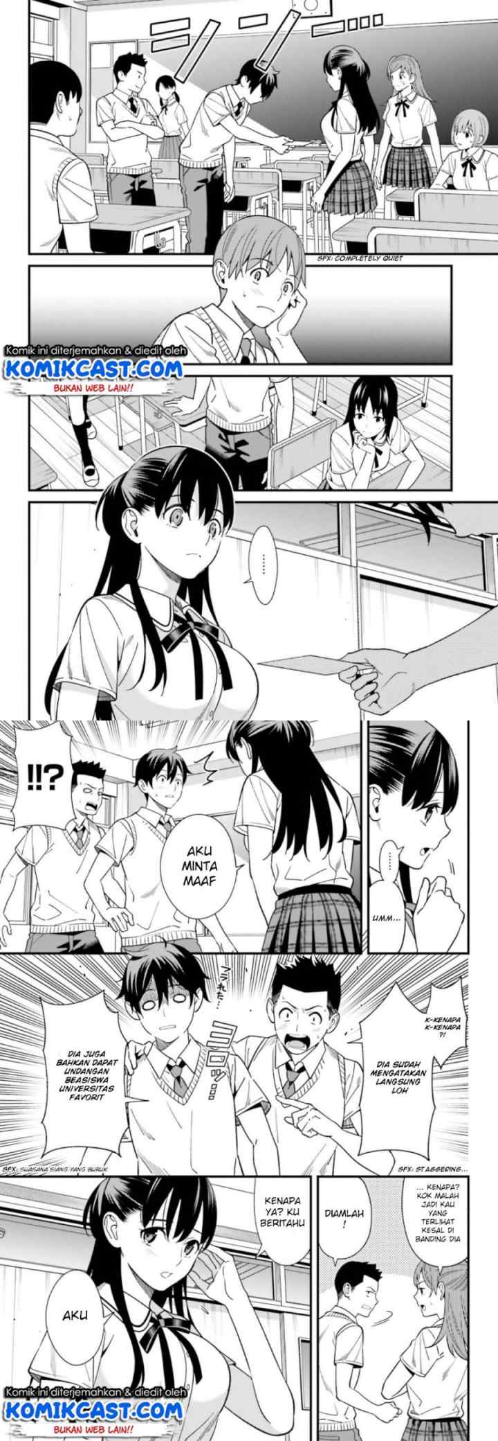 Hirasaka Hinako ga Ero Kawaii koto wo Ore dake ga Shitteiru chapter 3 halaman 8