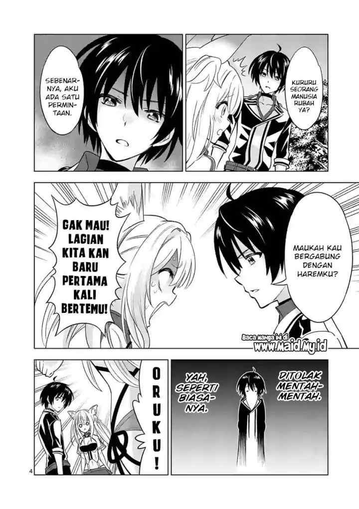 Shijou Saikyou Orc-san no Tanoshii Tanetsuke Harem Zukuri chapter 27 halaman 5
