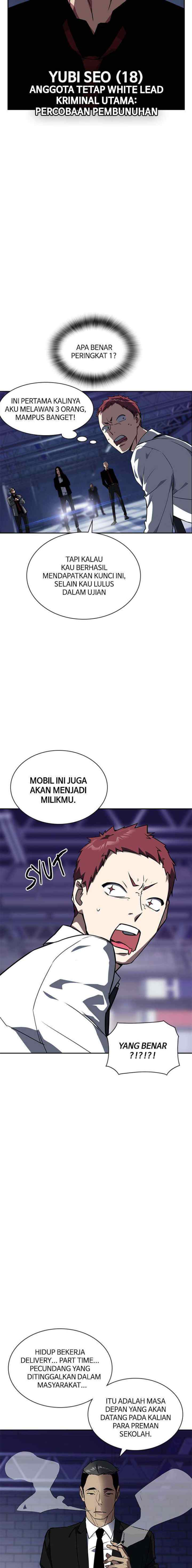 Kenkyu Gurupu chapter 24 halaman 10