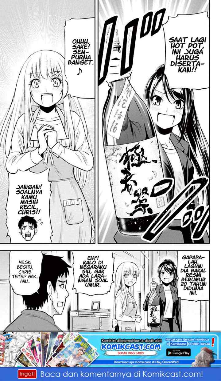 Orenchi ni Kita Onna Kishi to Inakagurashi Surukotoninatta Ken chapter 43 halaman 11