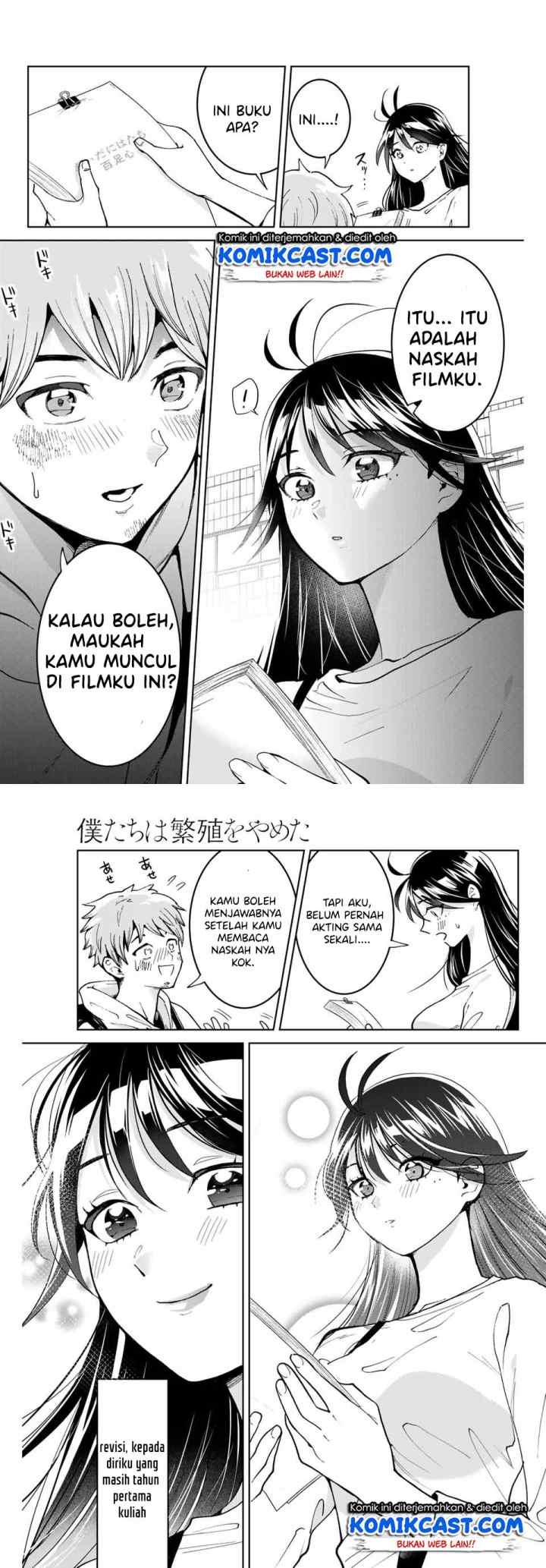 Bokutachi wa Hanshoku wo Yameta chapter 1.1 halaman 12