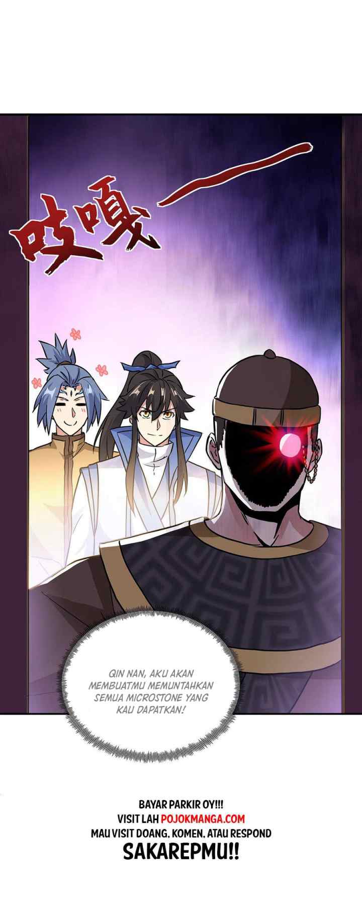 Peerless Soul (Peerless Battle Spirit) chapter 256 halaman 12