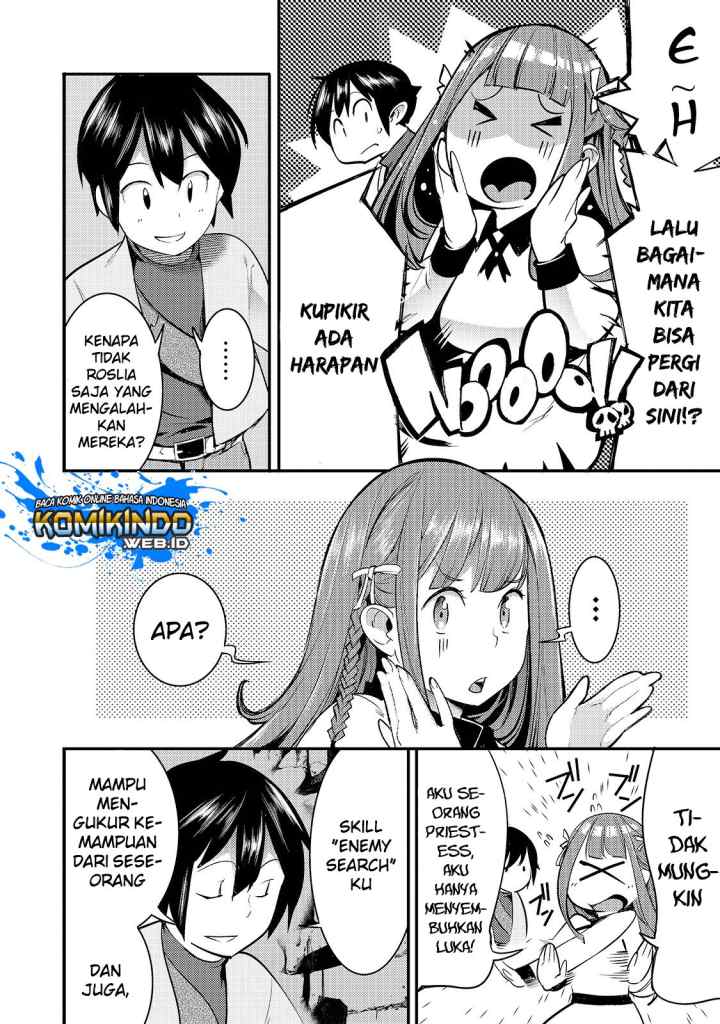 Hazure Skill [Mapping] wo Te ni Shita Shonen ha Saikyou Party to Dungeon ni Idomu chapter 8.2 halaman 5
