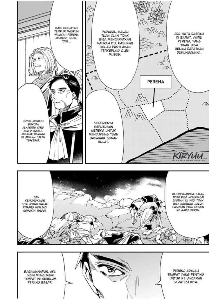 Reincarnated as an Aristocrat with an Appraisal Skill chapter 32 halaman 13