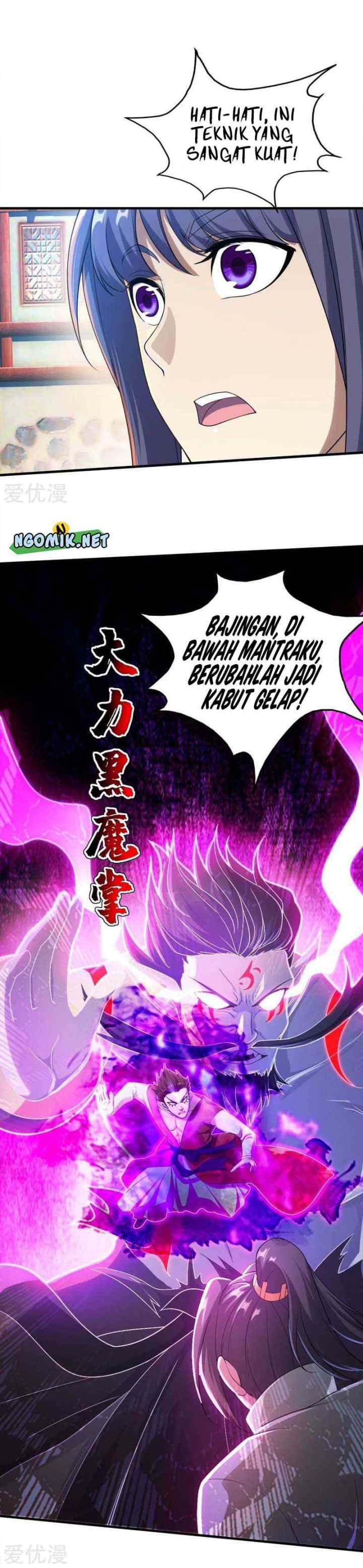 Matchless Emperor chapter 72 halaman 4