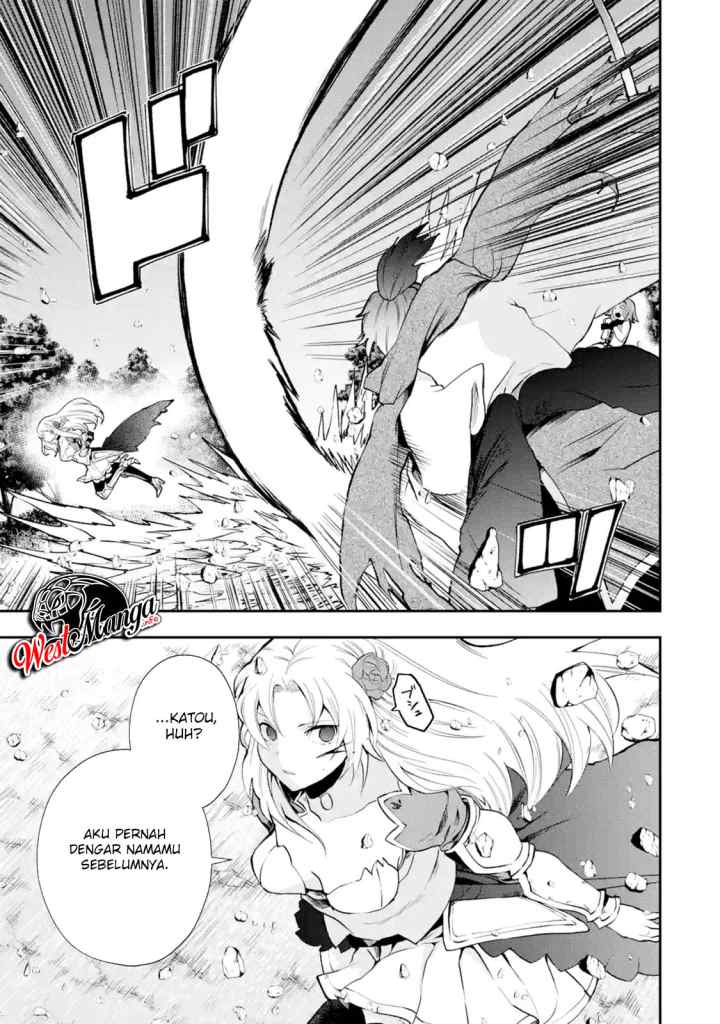 That Inferior Knight Actually Level 999 chapter 4.2 halaman 11