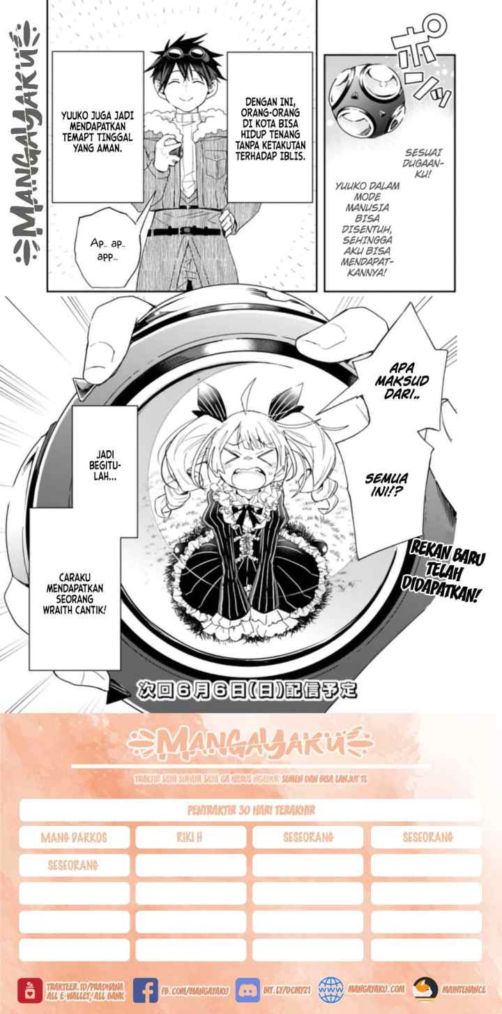 Isekai Monster Breeder chapter 55 halaman 11