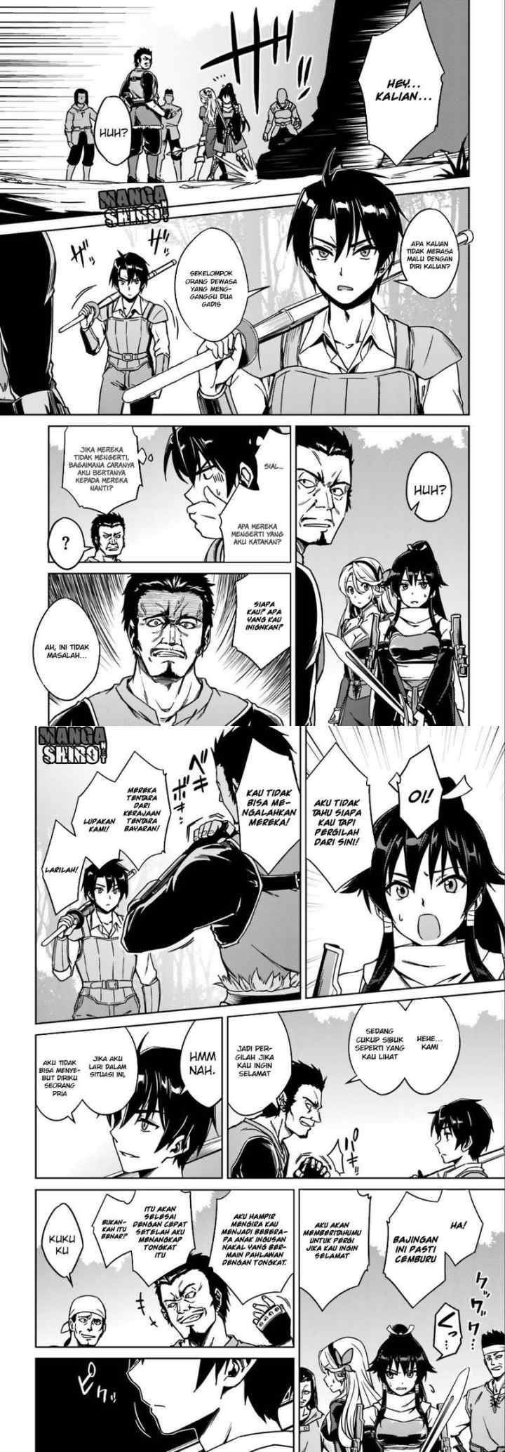 Nidome no Jinsei wo Isekai de chapter 1 halaman 5
